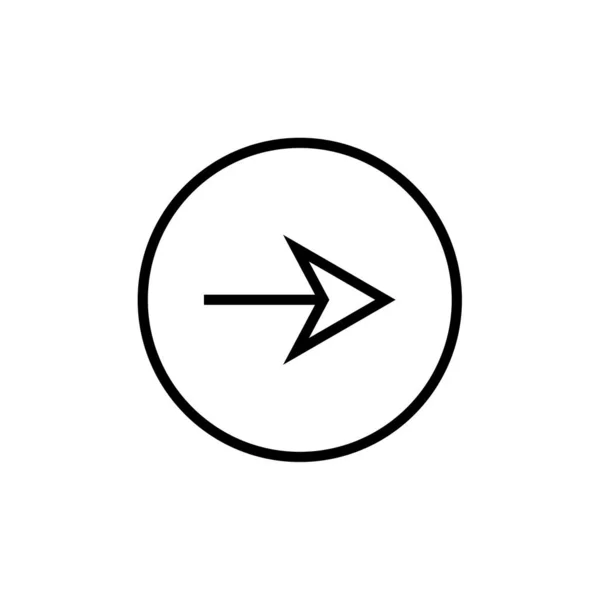 Pfeilzeichen Symbol Vektor Illustration — Stockvektor