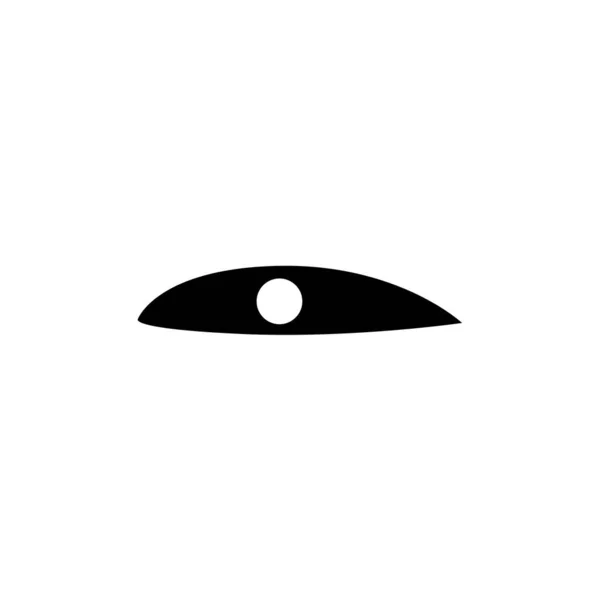 Auge Symbol Vektor Design Vorlage Auf Hintergrund — Stockvektor