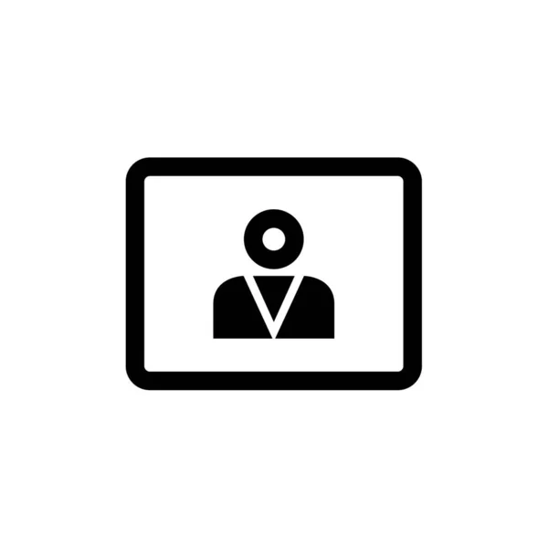 Profil Utilisateur Icône Vectoriel Illustration Arrière Plan — Image vectorielle