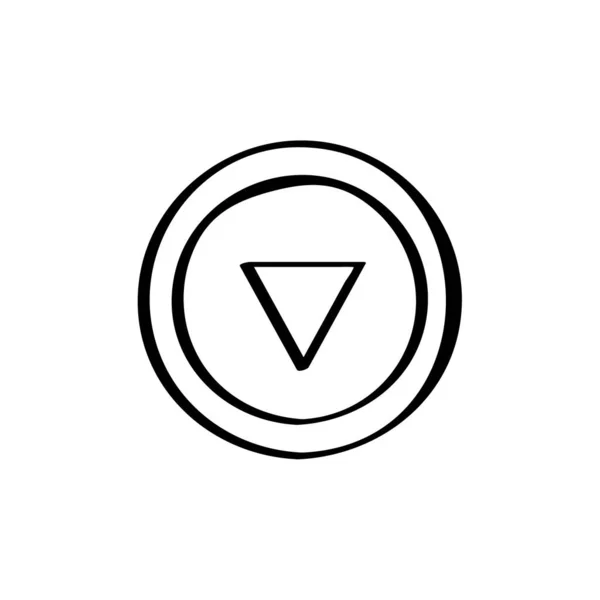 Pfeil Symbol Design Vektor Illustration — Stockvektor