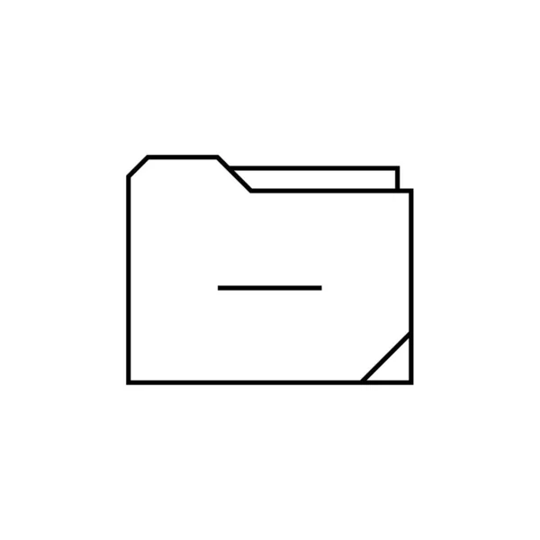 Folders Modern Icon White Background Vector Illustration — Stock Vector