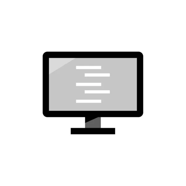Computer Vector Glyph Flat Icon — Stock Vector