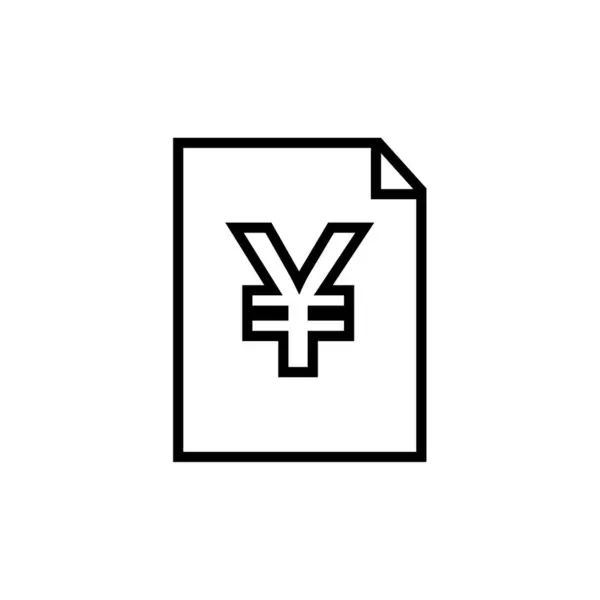 Yen File Icon Vector Illustration Website App Design — 스톡 벡터