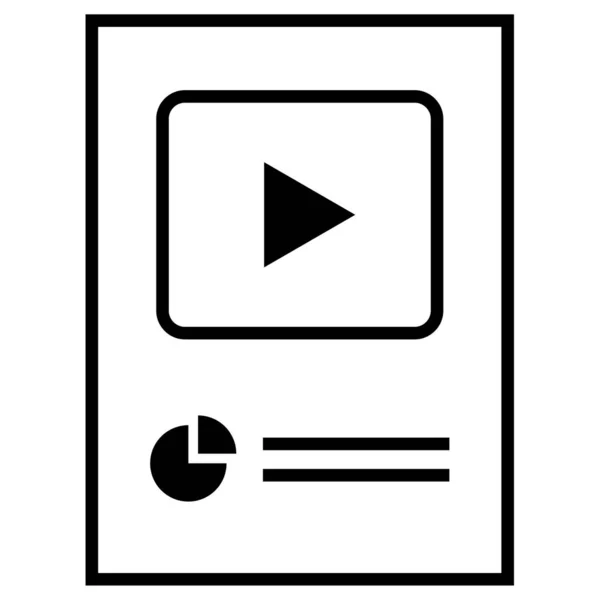 ビデオプレーヤー シンプルなイラスト — ストックベクタ