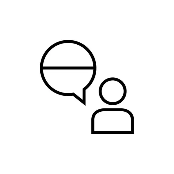 Icono Burbuja Chat Vector Ilustración Diseño Simple — Archivo Imágenes Vectoriales