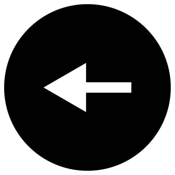 Flecha Izquierda Ilustración Simple — Vector de stock