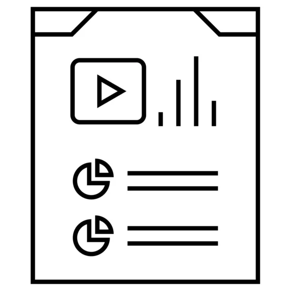 File Document Simple Design — Stock Vector