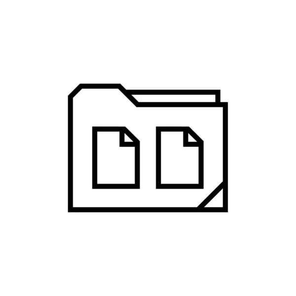 Složky Moderní Ikona Bílém Pozadí Vektorové Ilustrace — Stockový vektor