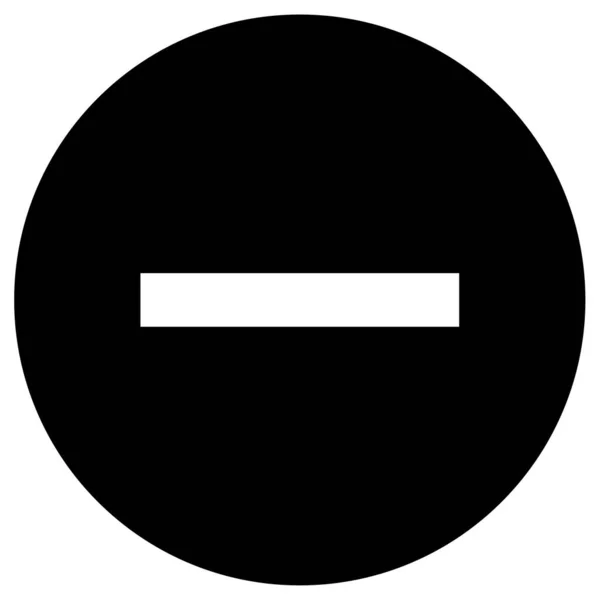 Vector Icon Simple Minimalistic Flat Illustration Negative Line Symbol — Stock Vector