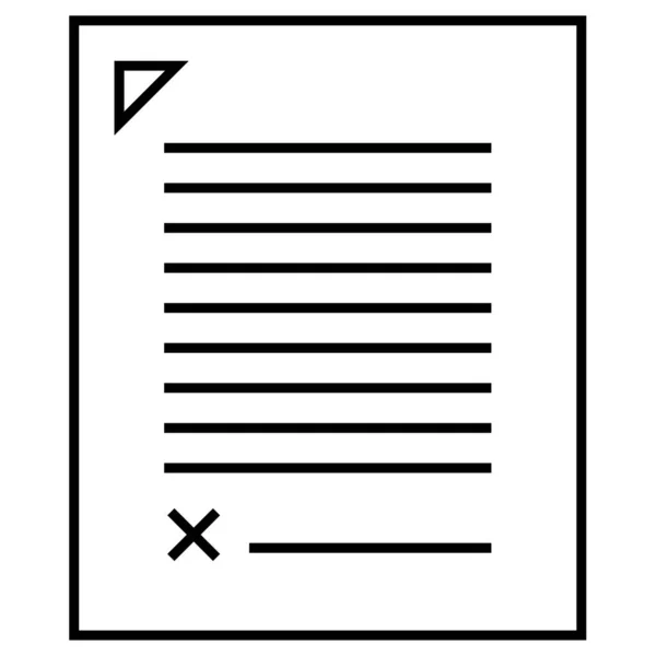 Dokument Web Symbol Einfache Illustration — Stockvektor