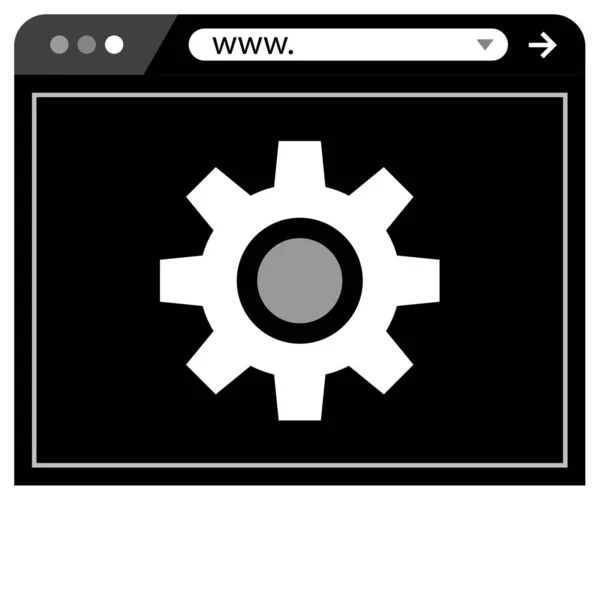 Ícone Web Para Desenvolvimento Ilustração Vetorial — Vetor de Stock