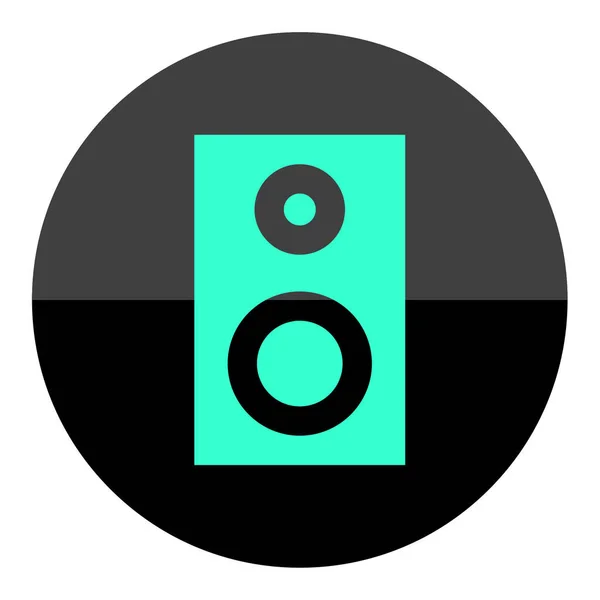 Lautsprecher Web Symbol Einfache Illustration — Stockvektor