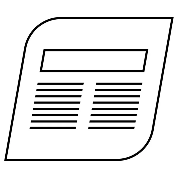 Webseite Wireframe Web Symbol Einfache Illustration — Stockvektor