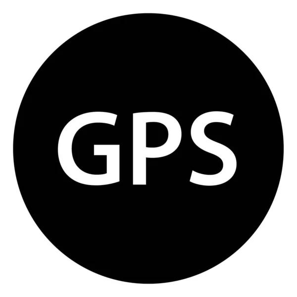 Gpsアイコン ナビゲーションシンボル シンプルなデザイン — ストックベクタ
