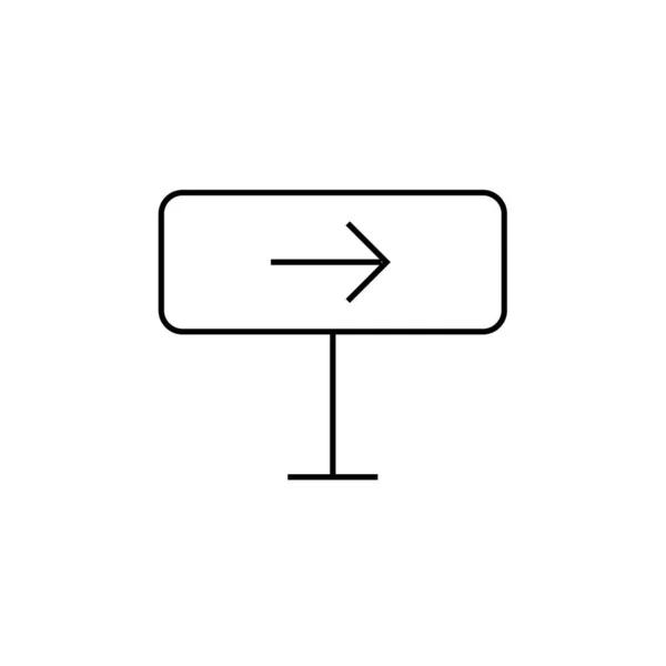 Verkehrszeichen Symbol Vektor Illustration — Stockvektor