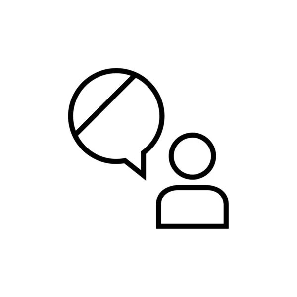 Ikona Vektoru Bubliny Chatu Tenká Čára Izolovaný Symbol Obrysu Ilustrace — Stockový vektor