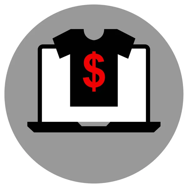 Εικονίδιο Τσάντα Ψώνια Απλή Απεικόνιση Online Αγορές — Διανυσματικό Αρχείο