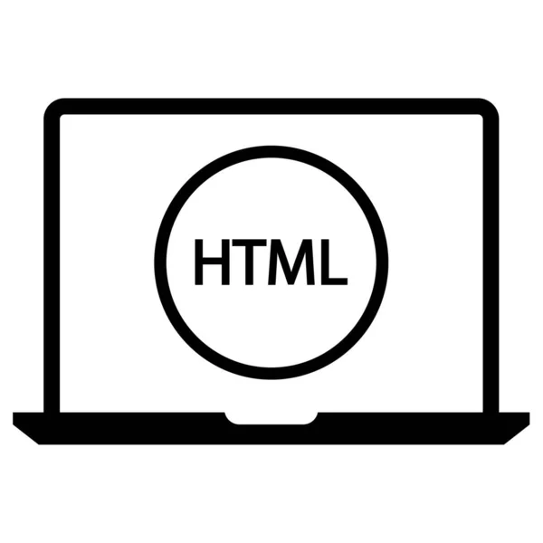 Web Development Simple Icon Vector Illustration — 스톡 벡터