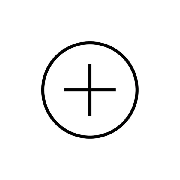 Калькулятор Проста Іконка Векторна Ілюстрація — стоковий вектор