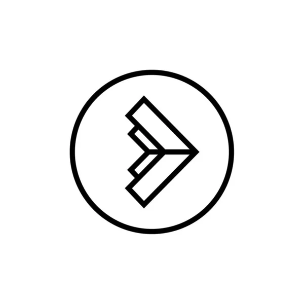 Arrow Icon Vector Isolated White Background — Stock Vector