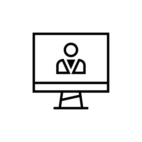 Business Man Laptop Icon Vector Illustration — Stock Vector