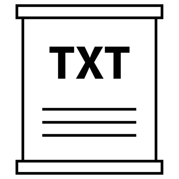 Txt Dosya Uzantısı Vektör Illüstrasyonu — Stok Vektör