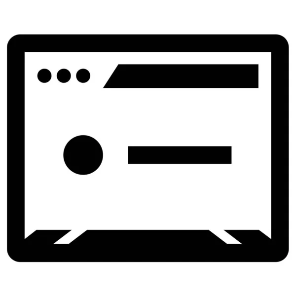Plaudern Web Symbol Einfache Illustration — Stockvektor