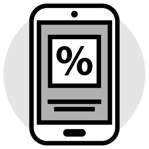 Mobiele Telefoon Eenvoudige Illustratie — Stockvector