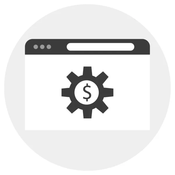 Ícone Web Para Desenvolvimento Ilustração Vetorial — Vetor de Stock
