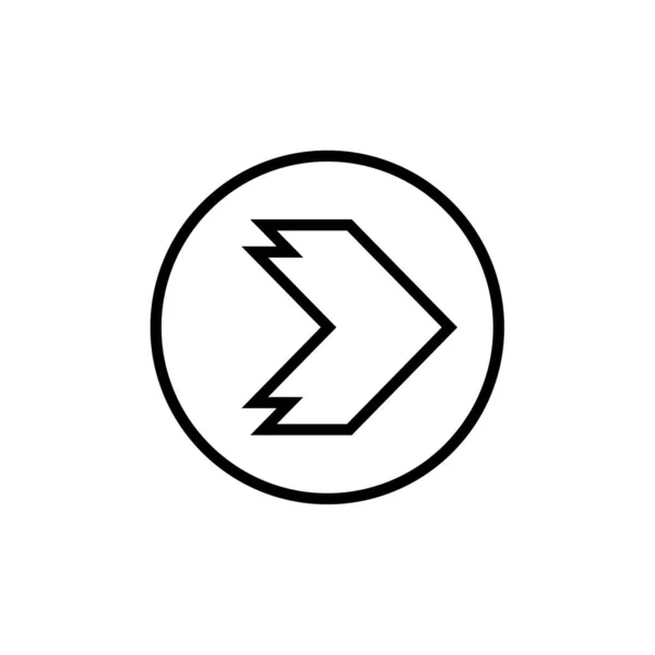 右矢印アイコン単純なベクトル図 — ストックベクタ