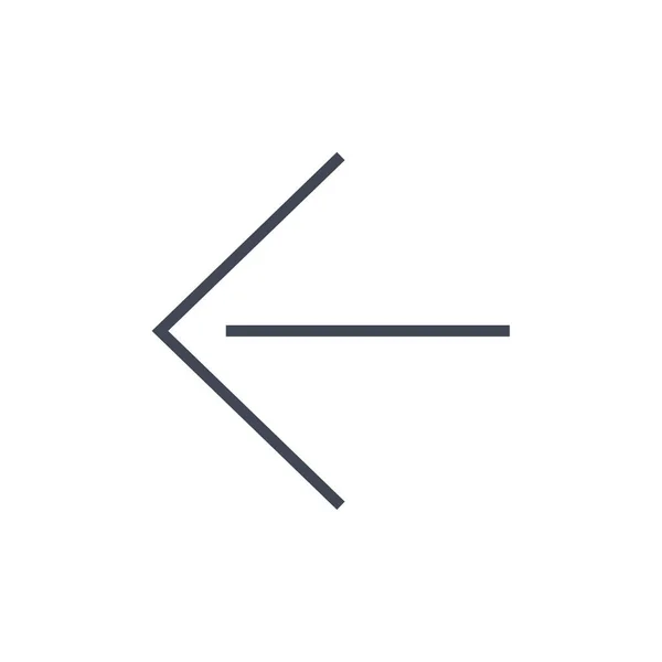 Einfache Pfeil Symbol Vektor Illustration — Stockvektor