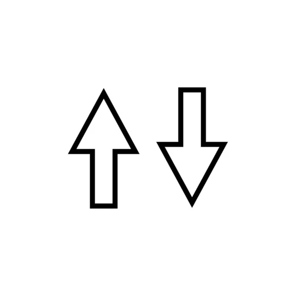 Vektorová Ilustrace Ikony Šipky — Stockový vektor