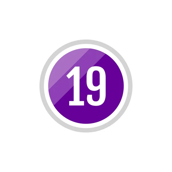 圆形玻璃紫色矢量符号图标19号 — 图库矢量图片