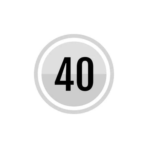 40番のラウンドベクトルイラストアイコン — ストックベクタ