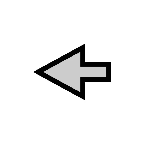 Icono Flecha Izquierda Ilustración Vectorial — Vector de stock