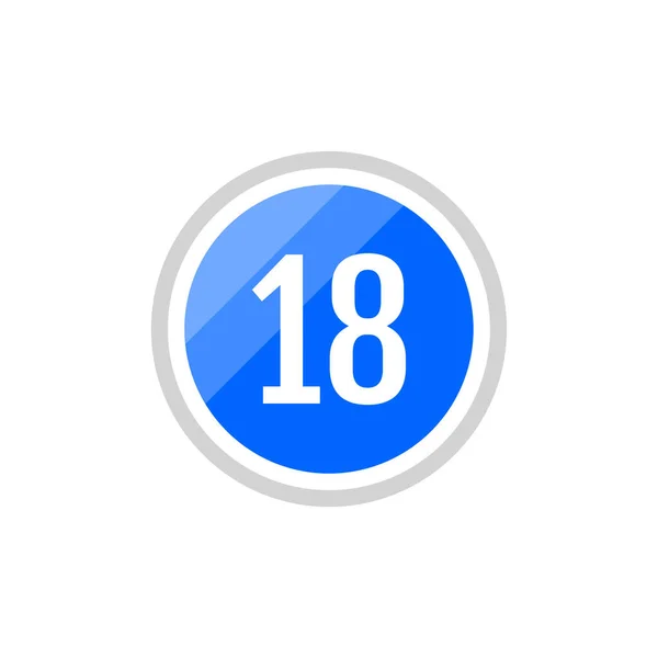 ブルーラウンドベクトルイラスト 番号18のアイコン — ストックベクタ