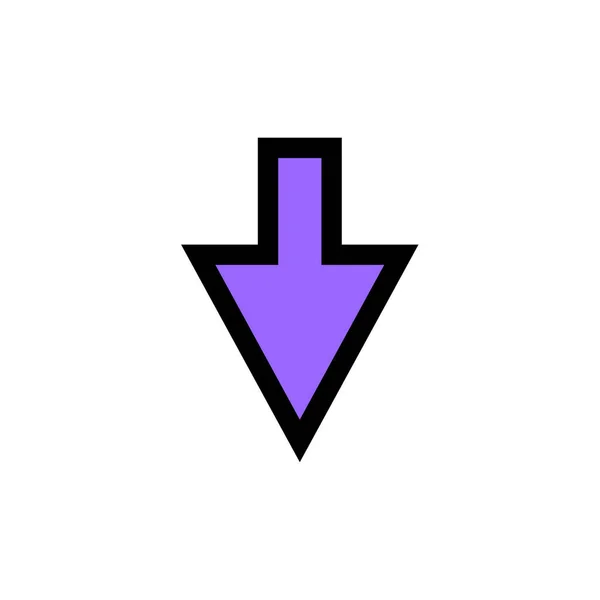 Arrow Icon White Background Flat Design Style — Stock Vector