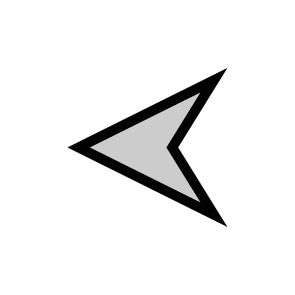 Pfeil Symbol Auf Weißem Hintergrund Flacher Designstil — Stockvektor