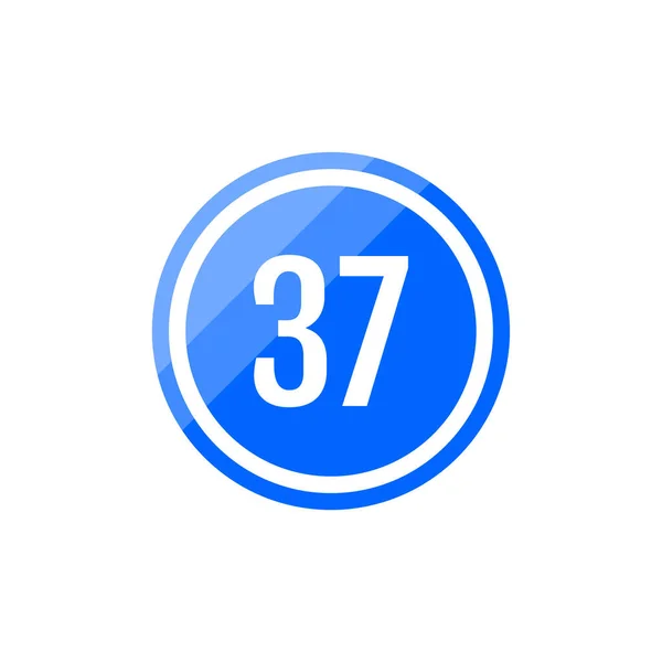 Diseño Del Logotipo Vectorial Del Número Redondo — Vector de stock