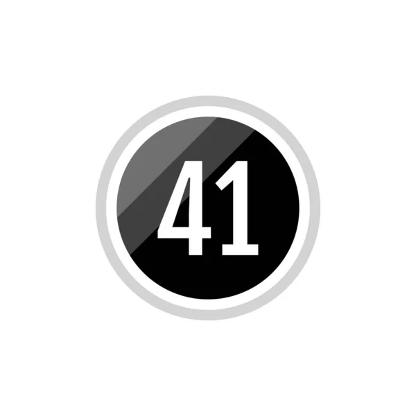 数字41的黑色圆形矢量符号图标 — 图库矢量图片
