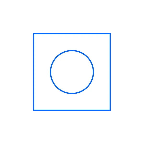 Circle Icon White Background — Stock Vector