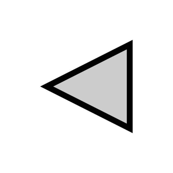 Arrow Icon Vector Illustration Design — Stock Vector