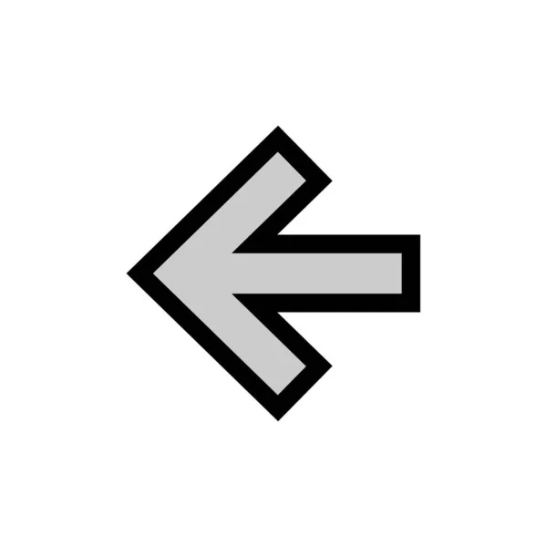 Pfeil Symbol Vektor Illustration Design — Stockvektor