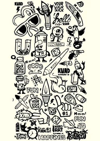 El çizimi illüstrasyon, El çizimi karikatür çizimi, karikatür kalabalık el çizimi desen, Doodle tarzı. vektör illüstrasyonu