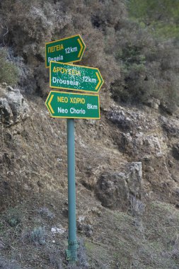 Yunanistan 'daki dağlarda işaretler