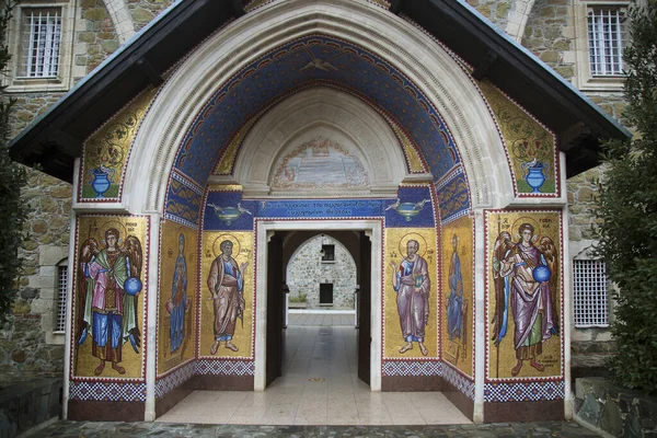 Wnętrze Pięknej Cerkwi Prawosławnej — Zdjęcie stockowe