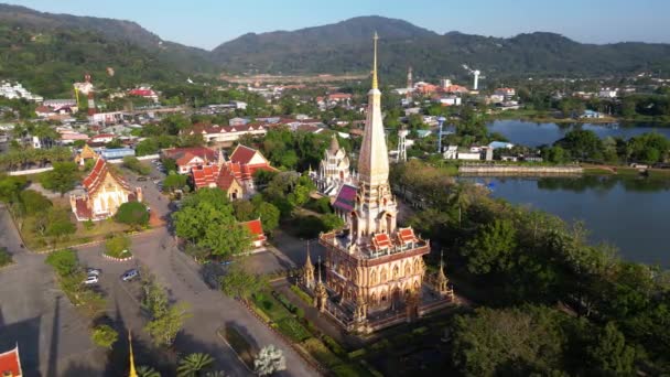 Aerial Drone View Wat Chalong Thai Buddhist Temple Located Phuket — Vídeo de Stock