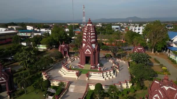 Prachuap Khiri Khan Thailand February 2023 Exterior View City Pillar — 图库视频影像