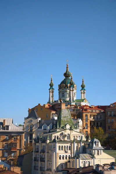 Paisagem Cityscape Outono Pitoresca Kiev Igreja Santo André Edifícios Antigos — Fotografia de Stock