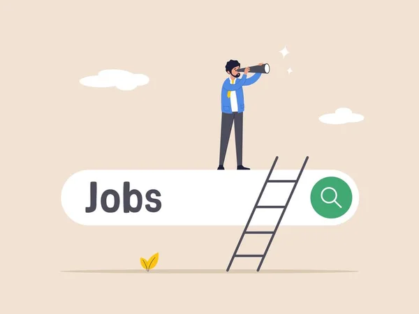 Carreira Conceito Busca Emprego Procurando Novo Emprego Emprego Ind Oportunidade — Vetor de Stock